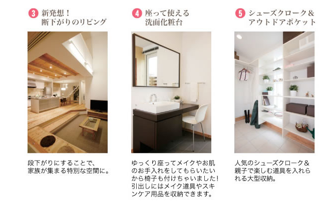 家族の笑い声はキッチンから